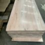 Hardwood Benchtop Utility Grade - Laminated